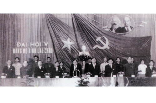 Đại hội đại biểu tỉnh Lai Châu lần thứ V, tháng 10-1980