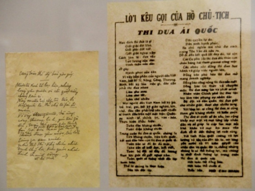 Tài liệu gốc, lưu tại Bảo tàng Hồ Chí Minh
