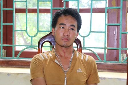 Đối tượng Giàng A Ly