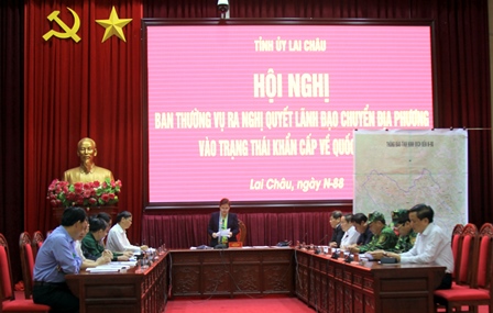Quang cảnh Hội nghị