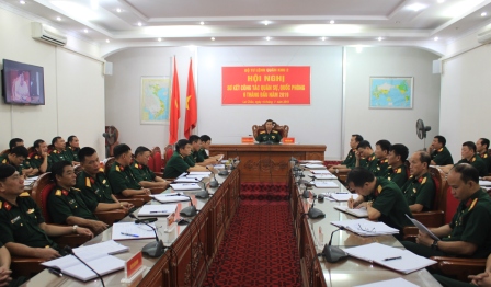 Quang cảnh Hội nghị tại điểm cầu Bộ CHQS tỉnh