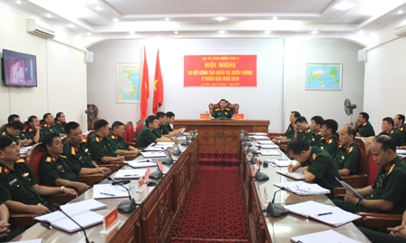 Quang cảnh hội nghị