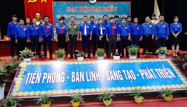 Uỷ ban Hội Liên hiệp thanh niên huyện Tân Uyên nhiệm kỳ 2019 - 2024 ra mắt Đại hội