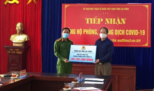 Thời gian qua đã có nhiều tổ chức, cá nhân trên địa bàn tỉnh ủng hộ công tác phòng, chống dịch Covid-19