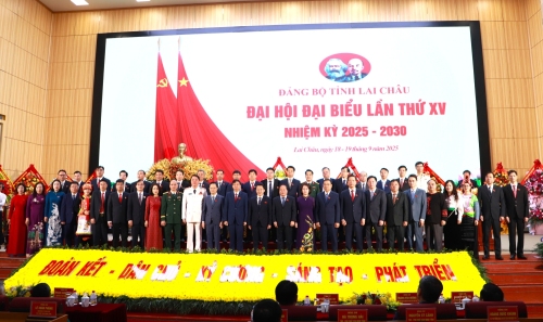 Thư cảm ơn của đồng chí Bí thư Tỉnh ủy Lê Minh Ngân