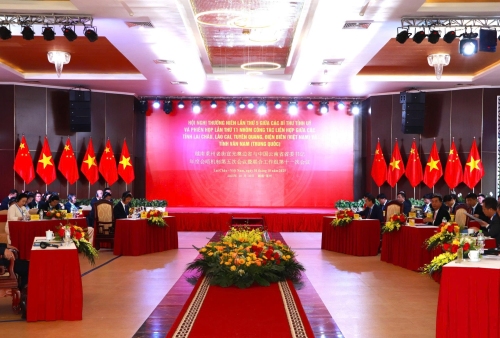 Quang cảnh Phiên họp