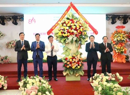 Gặp mặt kỷ niệm 80 năm Ngày thể thao Việt Nam (27/3/1946 - 27/3/2026)