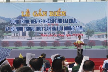 Đ/c Lê Xuân Phùng, Uỷ viên BTV Tỉnh uỷ, Phó Chủ tịch UBND Tỉnh, Trưởng Ban tổ chức kỷ niệm các ngày lễ lớn của tỉnh năm 2013 - 2014 phát biểu tại buổi lễ