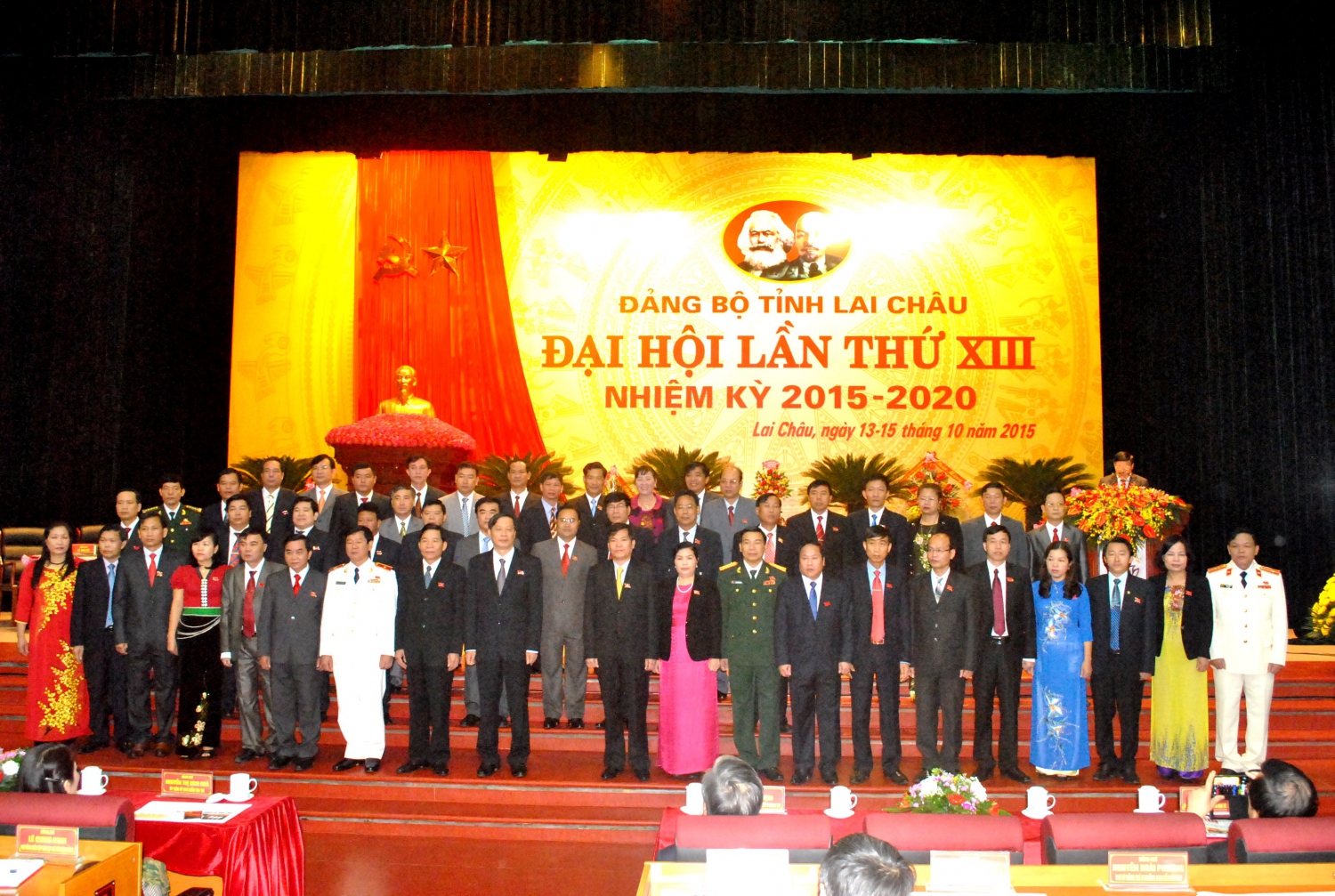Ban Chấp hành Đảng bộ tỉnh khóa XIII,nhiệm kỳ 2015 - 2020