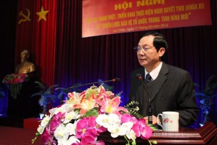 Đồng chí Lò Văn Giàng, UVBCHTW Đảng, Bí thư Tỉnh ủy quán triệt, triển khai thực hiện Nghị quyết TW (Khóa XI) về “Chiến lược bảo vệ Tổ quốc trong tình hình mới” tại Hội nghị
