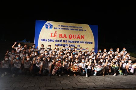 50 bác sĩ, y sĩ, điều dưỡng, kỹ thuật viên tham gia phòng, chống dịch Covid-19 tại thành phố Hồ Chí Minh