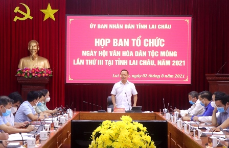 Đồng chí Trần Tiến Dũng - Phó Bí thư Tỉnh ủy, Chủ tịch UBND tỉnh phát biểu kết luận cuộc họp