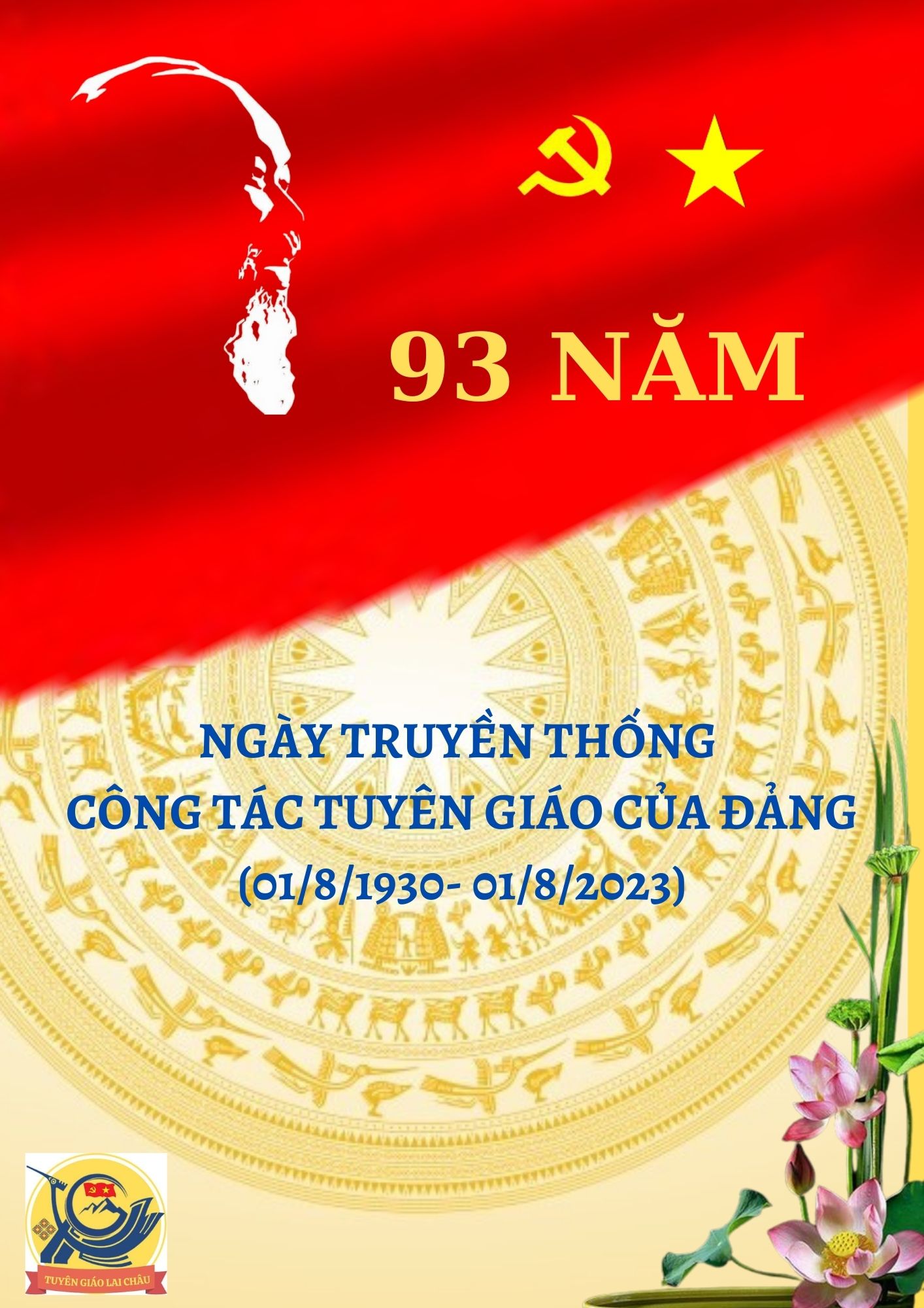 Kỷ niệm 93 năm Ngày truyền thống công tác Tuyên giáo của Đảng (01/8/1930-01/8/2023)