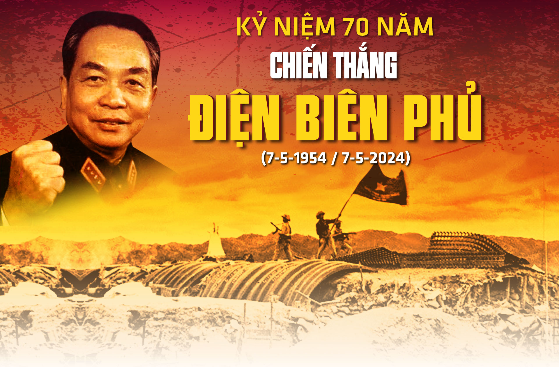 70 năm nhìn lại chiến thắng Điện Biên Phủ, chúng ta càng thêm tự hào về truyền thống vẻ vang của dân tộc Việt Nam