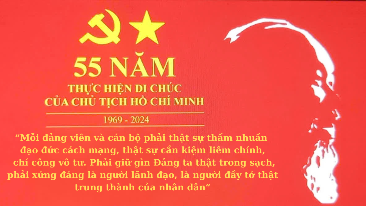 “Mỗi đảng viên và cán bộ phải thật sự thấm nhuần đạo đức cách mạng”