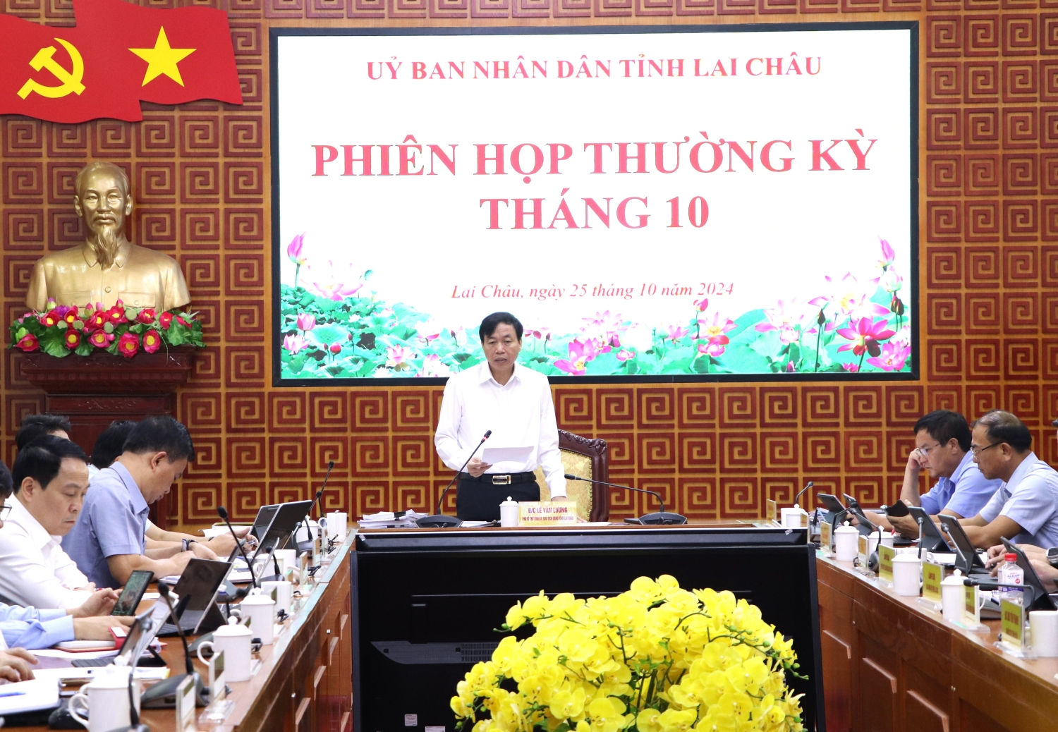 Quang cảnh Phiên họp tại điểm cầu UBND tỉnh