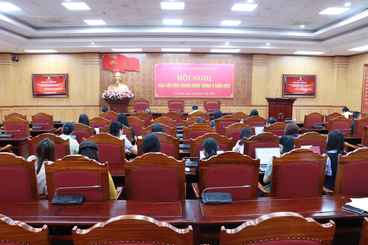 Quang cảnh Hội nghị tại điểm cầu tỉnh Lai Châu