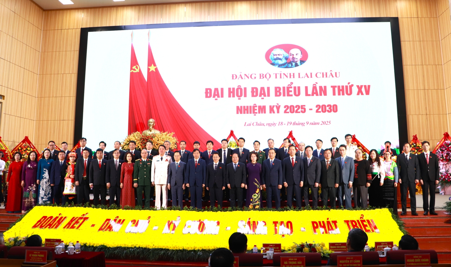 Thư cảm ơn của đồng chí Bí thư Tỉnh ủy Lê Minh Ngân