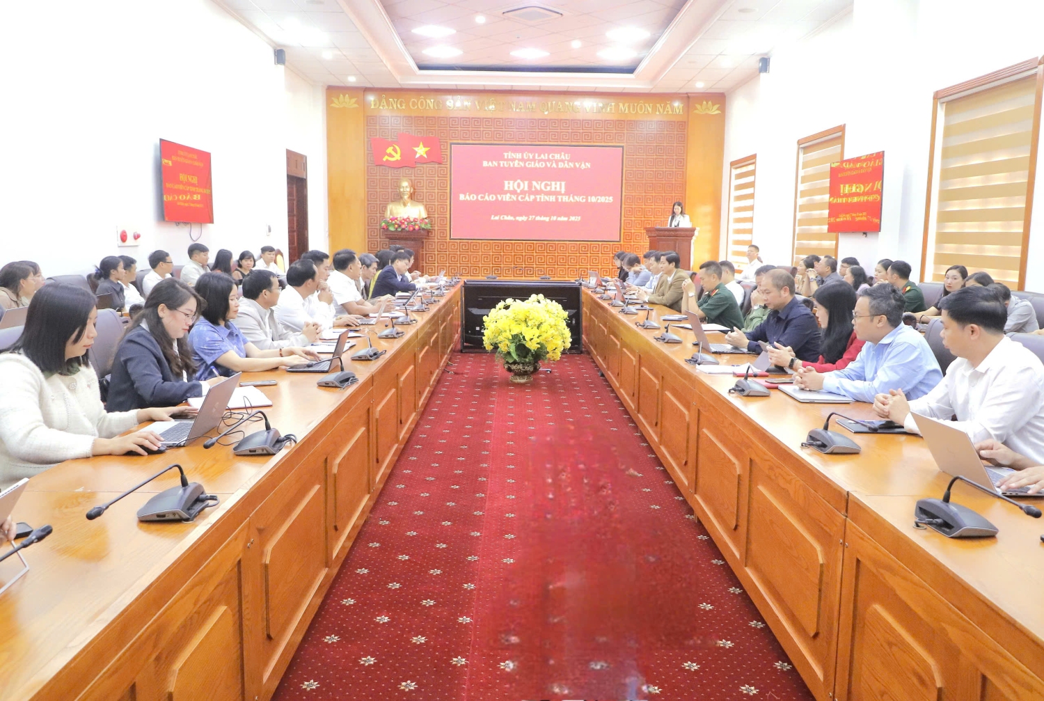 Quang cảnh Hội nghị