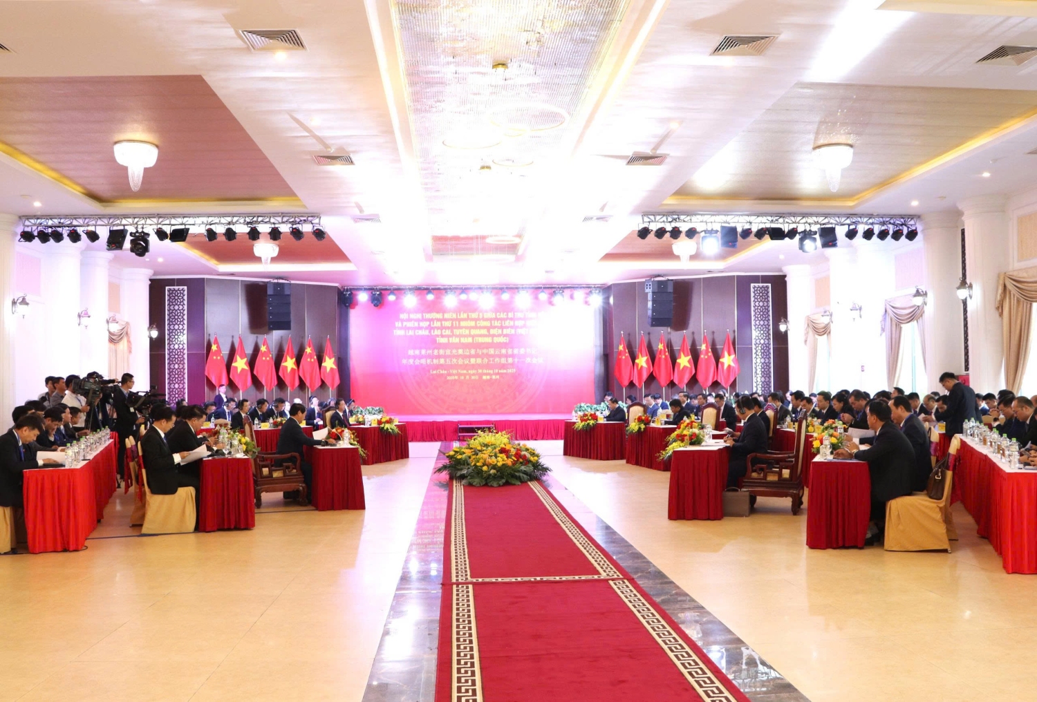 Quang cảnh Hội nghị