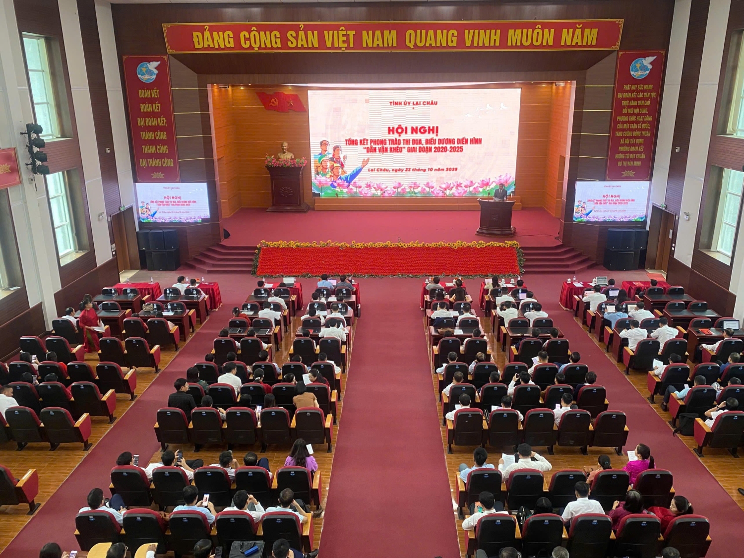 97hong lien