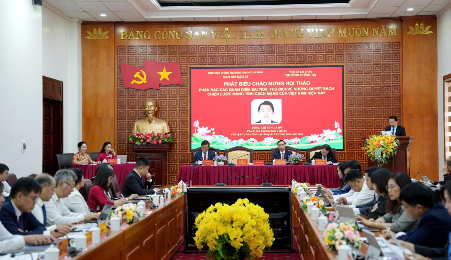 Quang cảnh Hội thảo