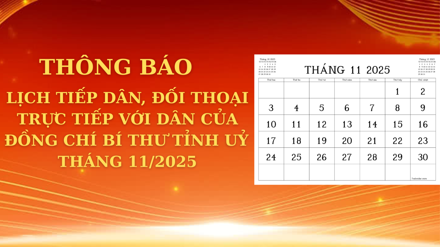 THÔNG BÁO LỊCH TIẾP DÂN, ĐỐI THOẠI TRỰC TIẾP VỚI DÂN CỦA ĐỒNG CHÍ BÍ THƯ TỈNH UỶ THÁNG 11/2025