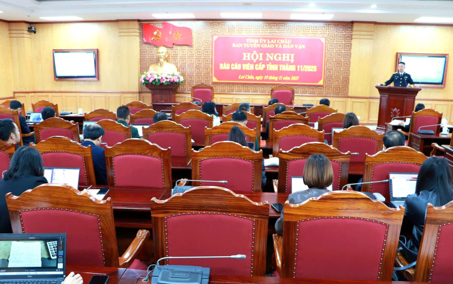 Quang cảnh Hội nghị