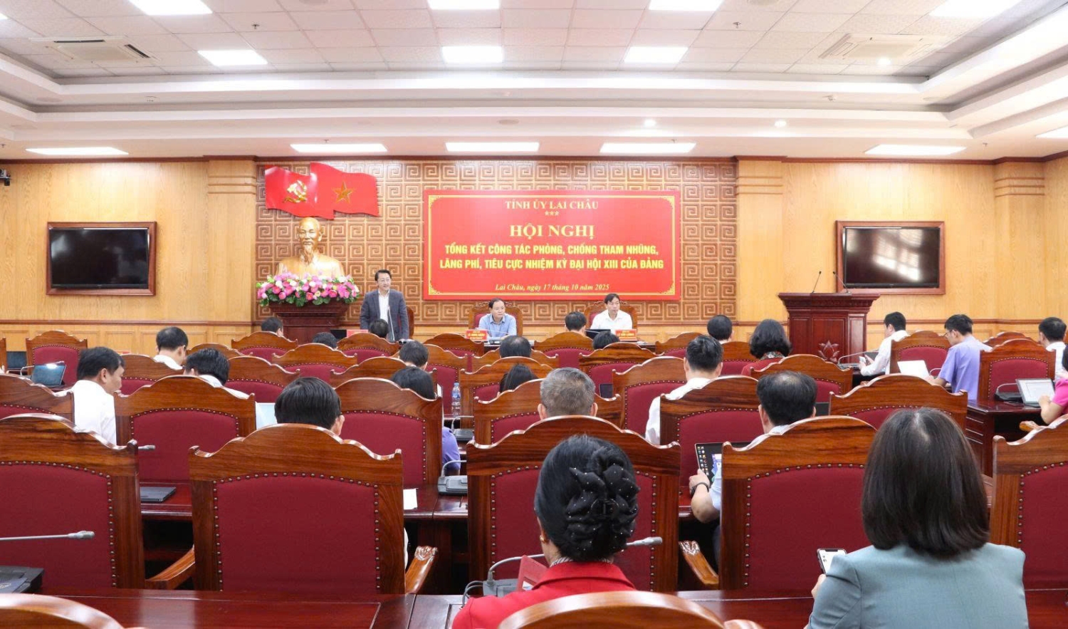 Tỉnh ủy, cấp ủy  các cấp quan tâm lãnh đạo, chỉ đạo triển khai thực hiện hiệu quả công tác phòng chống tham nhũng, lãng phí, tiêu cực