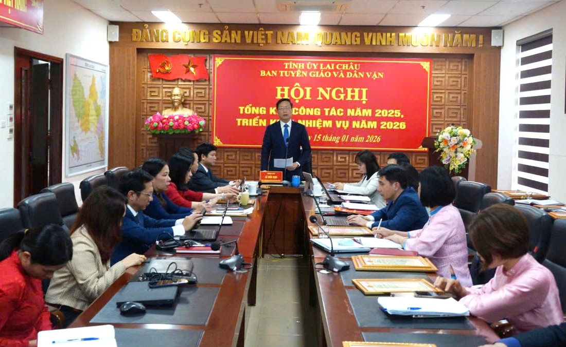 Quang cảnh Hội nghị