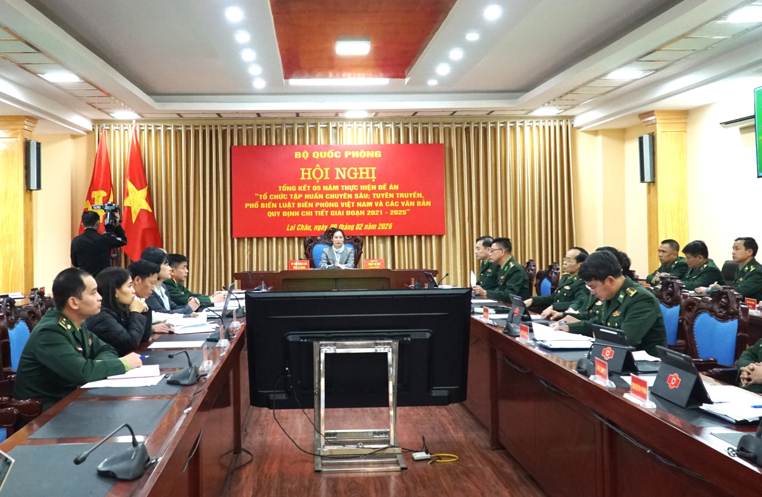 Quang cảnh Hội nghị tại điểm cầu tỉnh