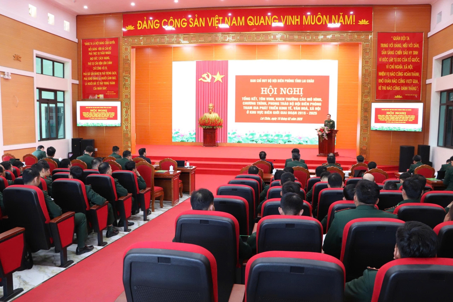 Quang cảnh Hội nghị