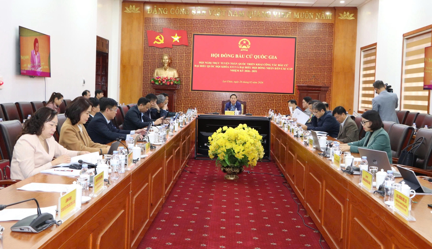 Quang cảnh Hội nghị tại điểm cầu tỉnh Lai Châu