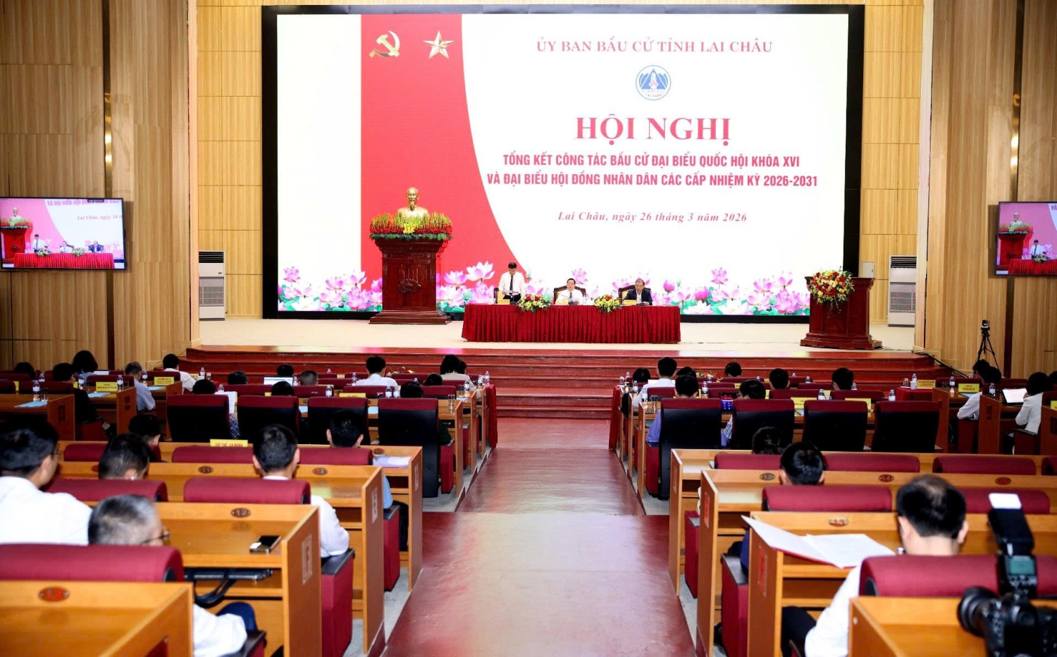 Quang cảnh Hội nghị