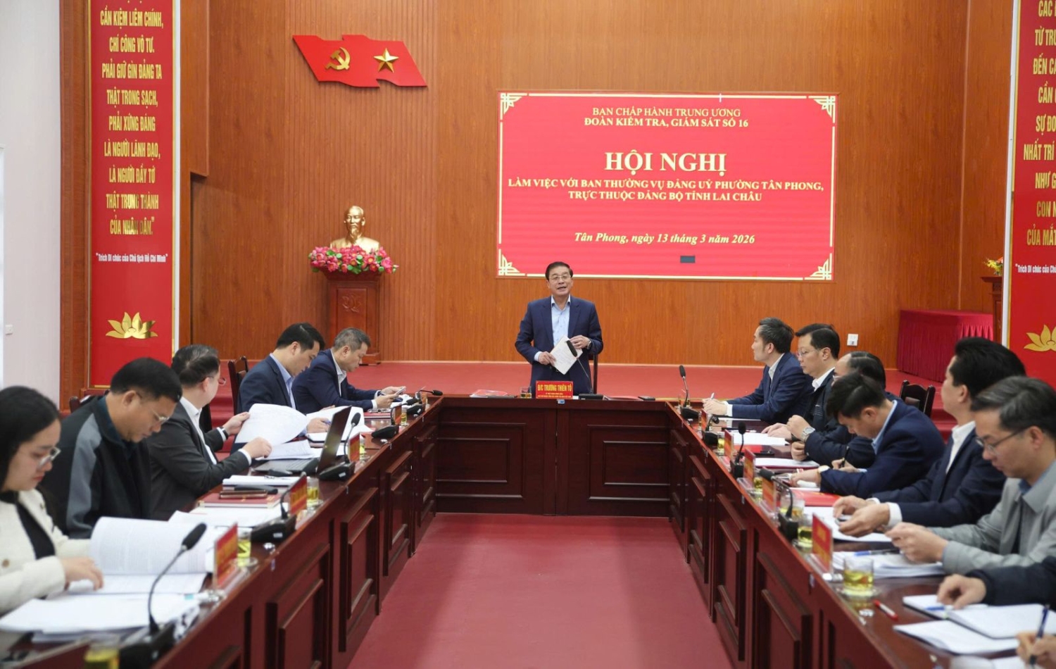 Quang cảnh Hội nghị