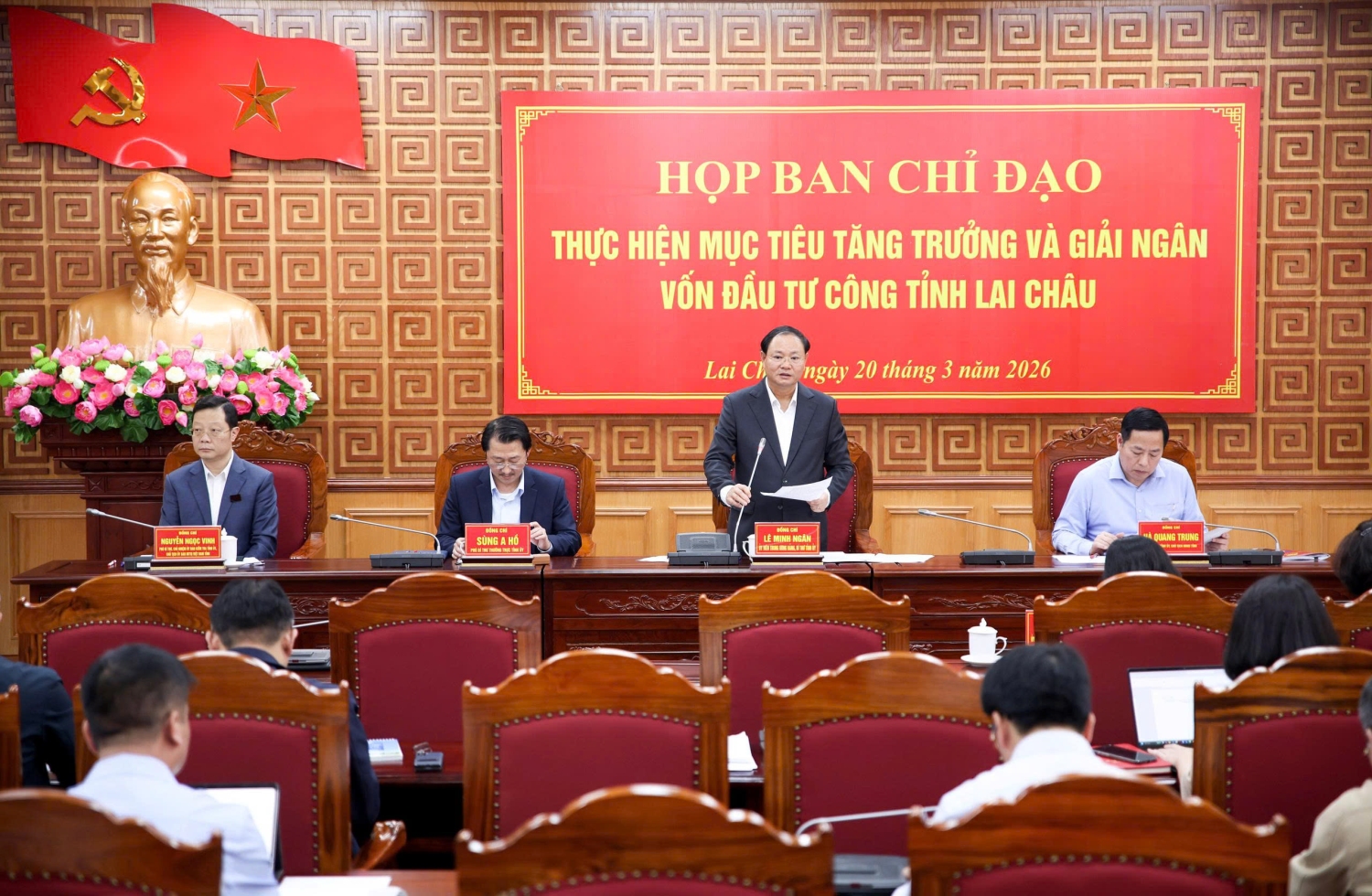 Quang cảnh cuộc họp