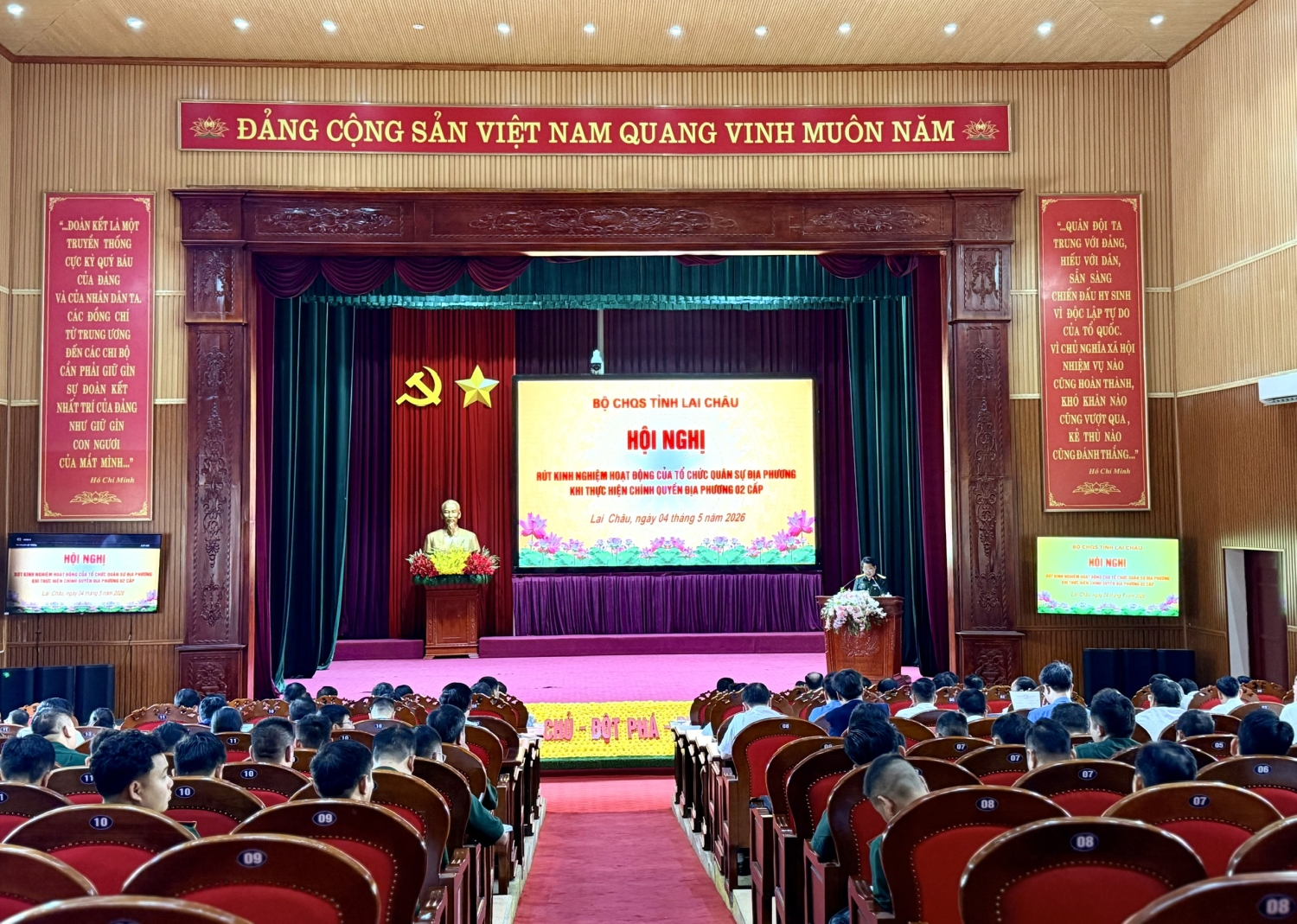 Quang cảnh Hội nghị