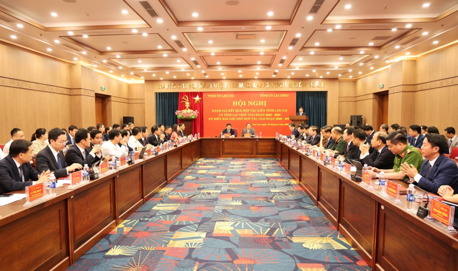 Quang cảnh Hội nghị