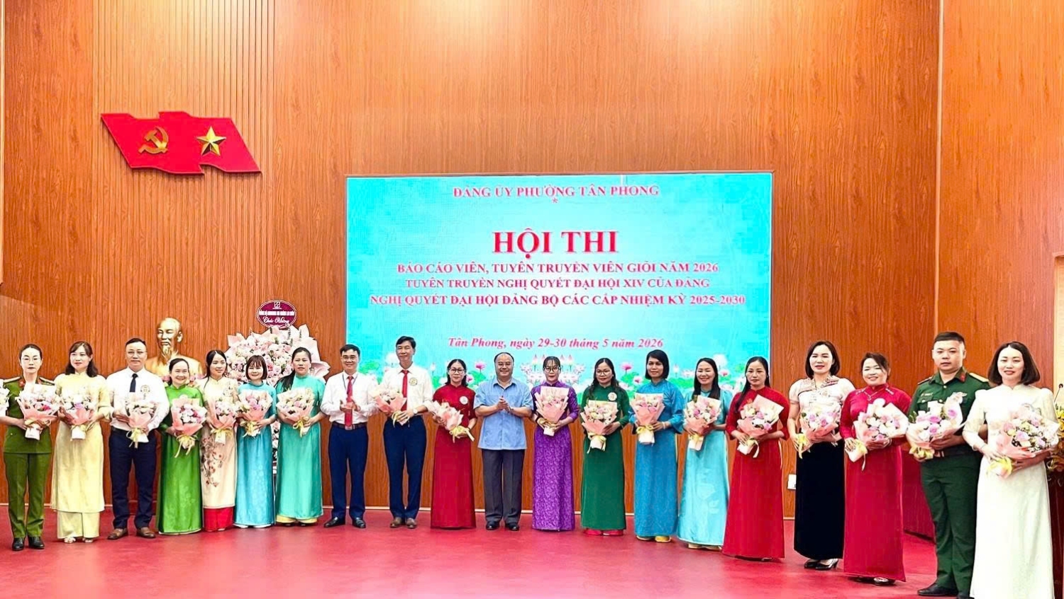 Các đảng ủy trực thuộc Tỉnh ủy tổ chức Hội thi cấp mình, lựa chọn cử thí sinh tham gia Hội thi cấp tỉnh
