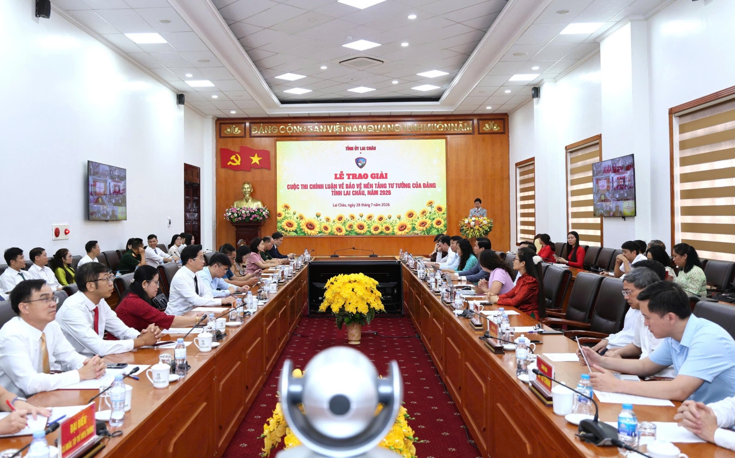Quang cảnh Lễ trao giải Cuộc thi