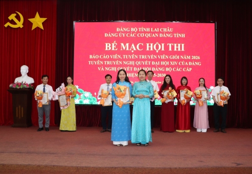 Hội thi Báo cáo viên, Tuyên truyền viên giỏi Đảng ủy các cơ quan Đảng tỉnh năm 2026