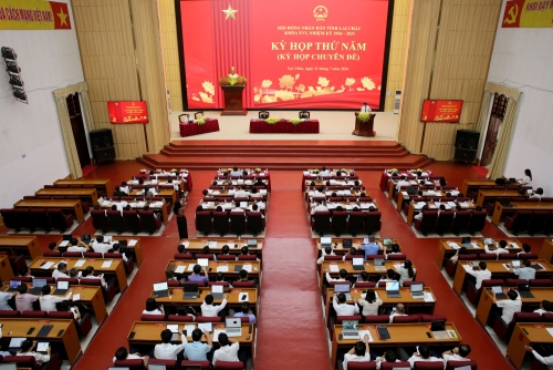 Kỳ họp thứ năm (Kỳ họp chuyên đề) Hội đồng nhân dân tỉnh khoá XVI, nhiệm kỳ 2026 – 2031: 16 nghị quyết được thông qua
