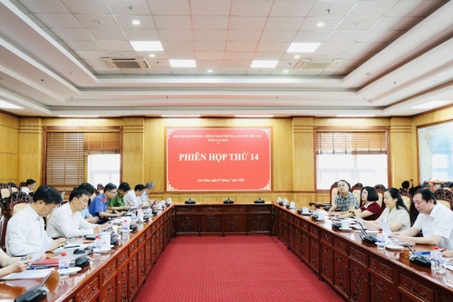 Phiên họp thứ 14 Ban Chỉ đạo phòng, chống tham nhũng, lãng phí, tiêu cực tỉnh