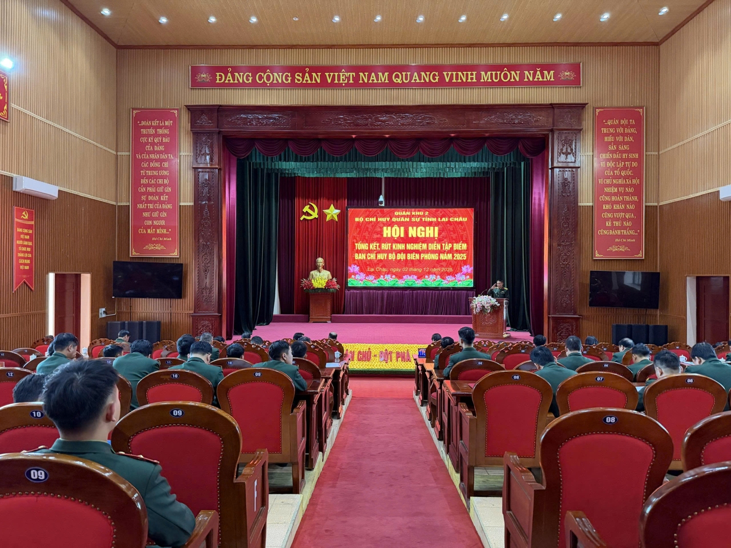 Quang cảnh Hội nghị