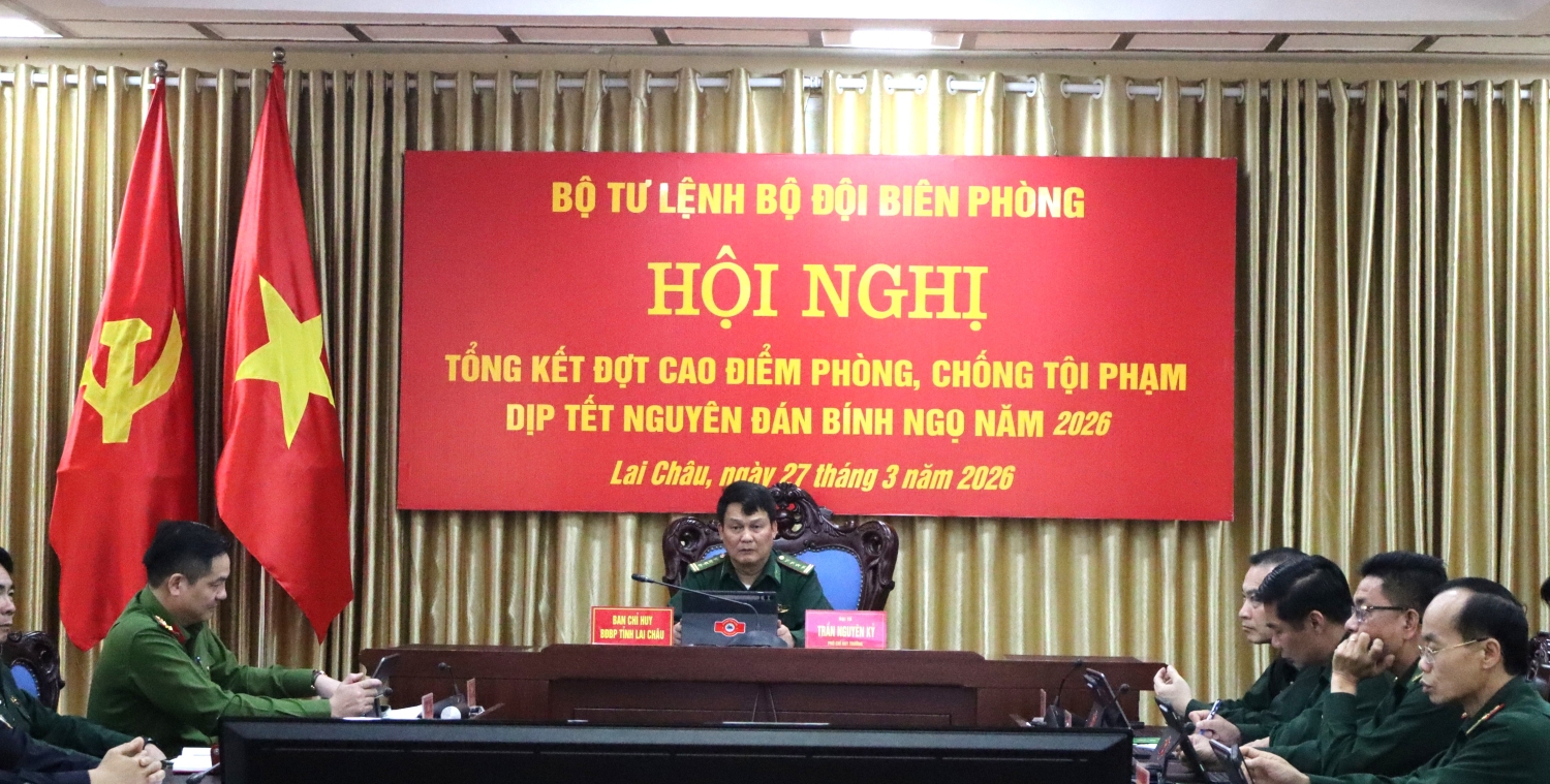 Quang cảnh Hội nghị tại điểm cầu Ban Chỉ huy BĐBP tỉnh