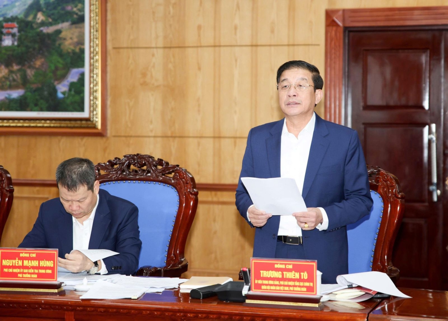 image 20260313071017 2