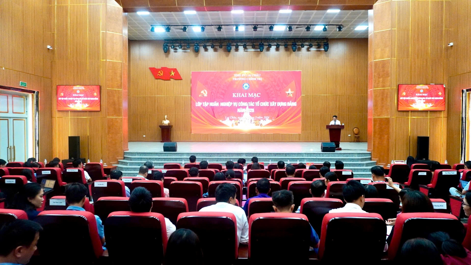 Quang cảnh khai mạc lớp tập huấn