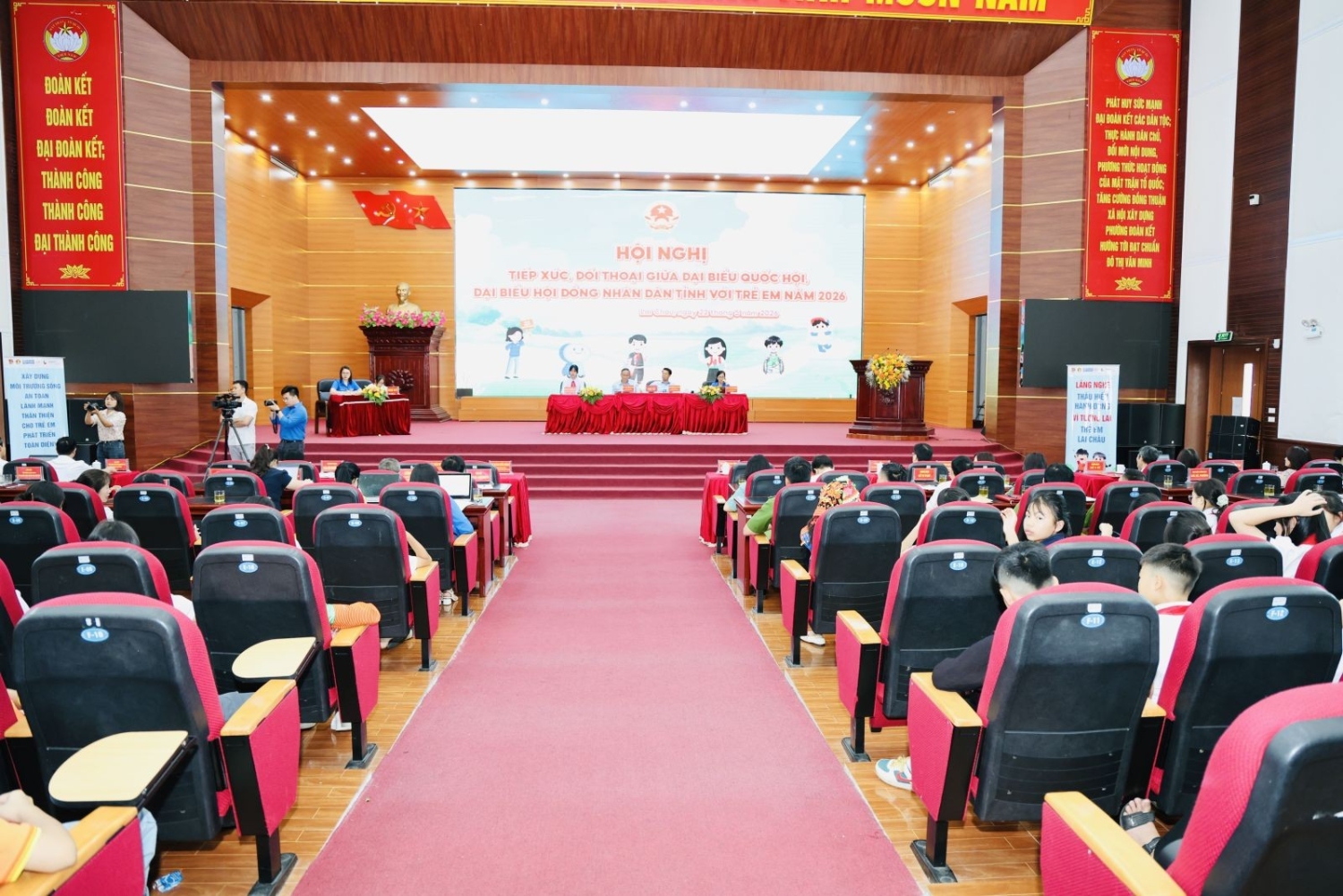 Quang cảnh Hội nghị