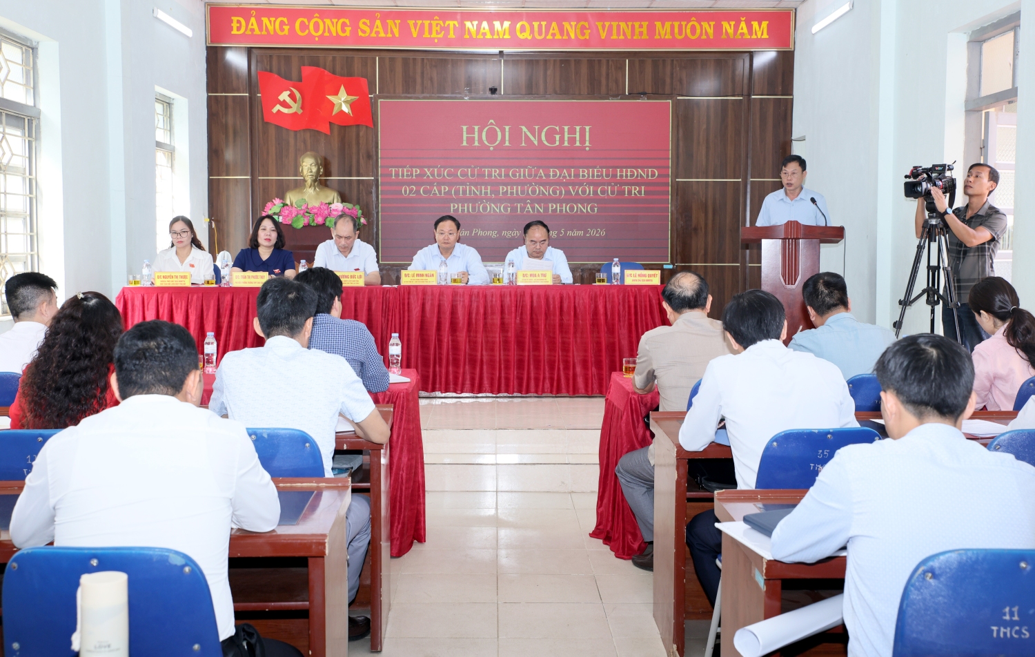 Quang cảnh Hội nghị