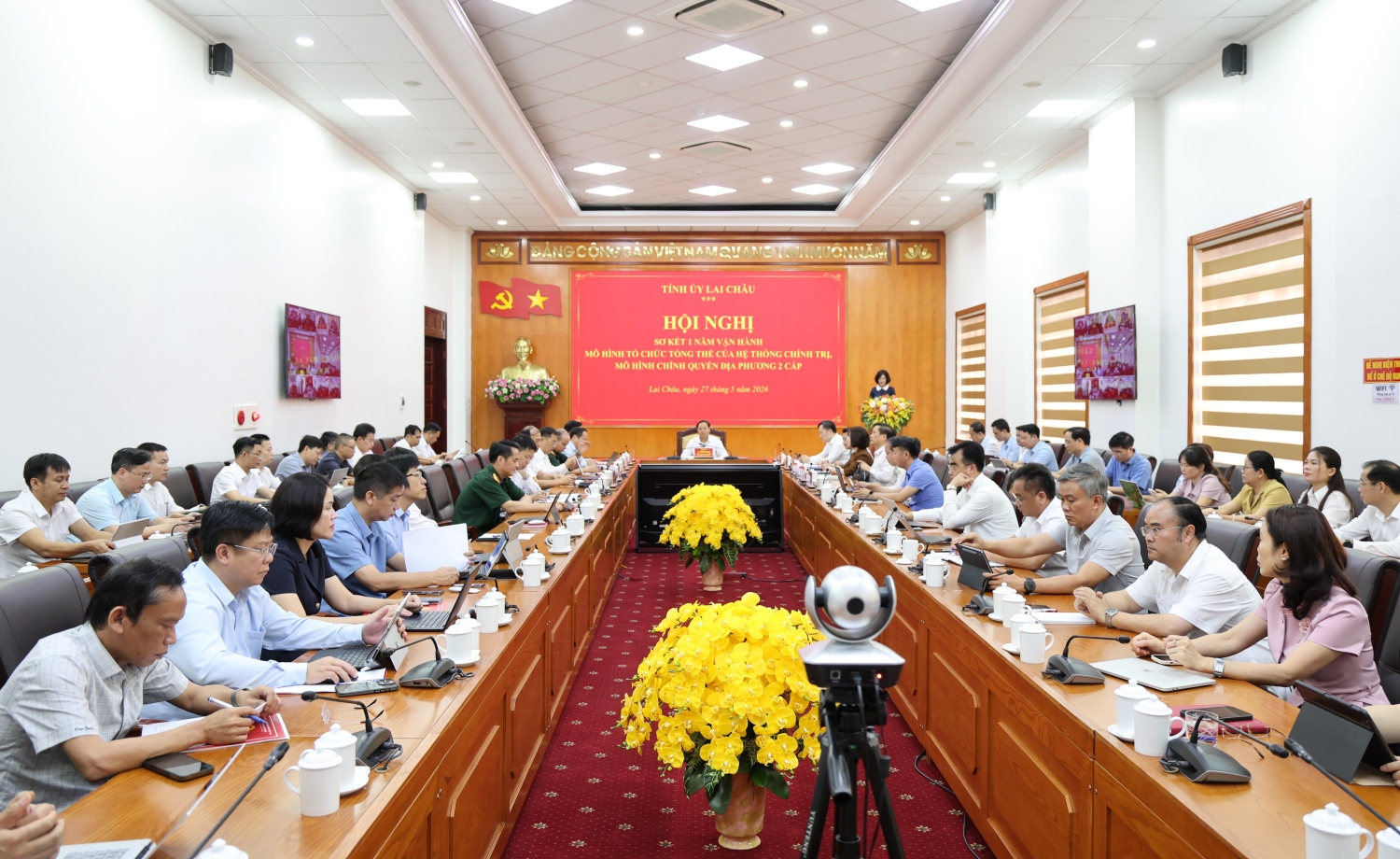 Quang cảnh Hội nghị